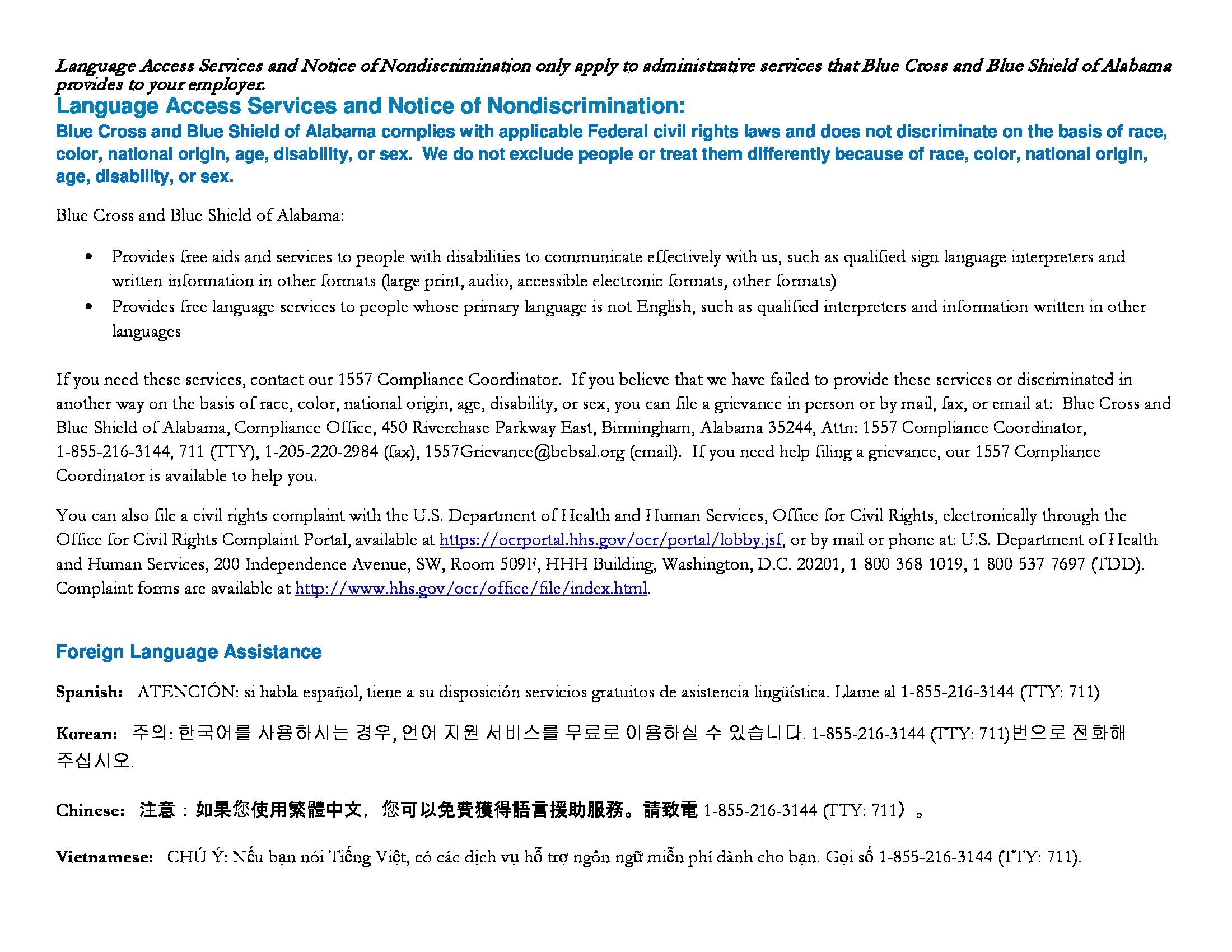 /docs/files/BCBS 2018 Medical Summary Benefits(1525190221)[5].jpg